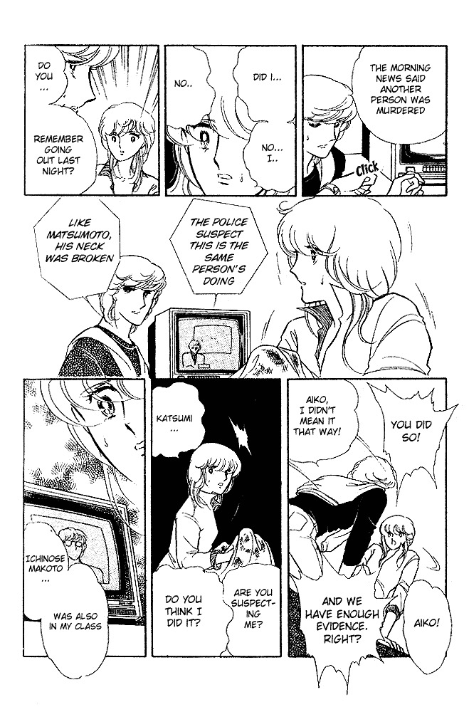 Shinohara Chie the Best Selection Chapter 2.2 page 23 - Vol.2 Chapter 2 : Soshite 5-kai no Suzu ga Naru (The Bell Rings 5 Times - When the Bel...