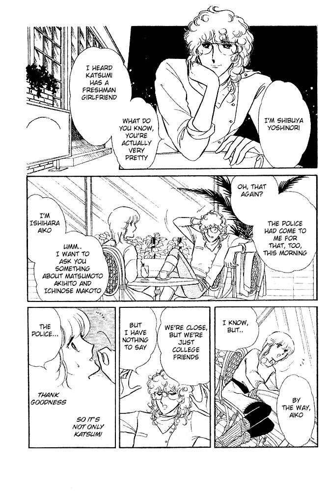 Shinohara Chie the Best Selection Chapter 2.2 page 28 - Vol.2 Chapter 2 : Soshite 5-kai no Suzu ga Naru (The Bell Rings 5 Times - When the Bel...