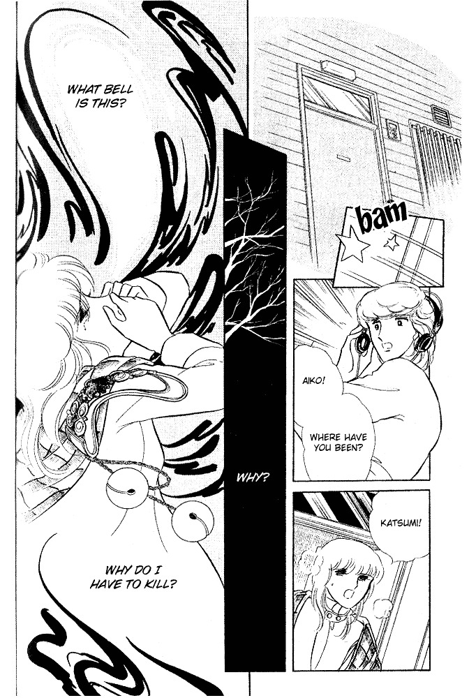 Shinohara Chie the Best Selection Chapter 2.2 page 45 - Vol.2 Chapter 2 : Soshite 5-kai no Suzu ga Naru (The Bell Rings 5 Times - When the Bel...