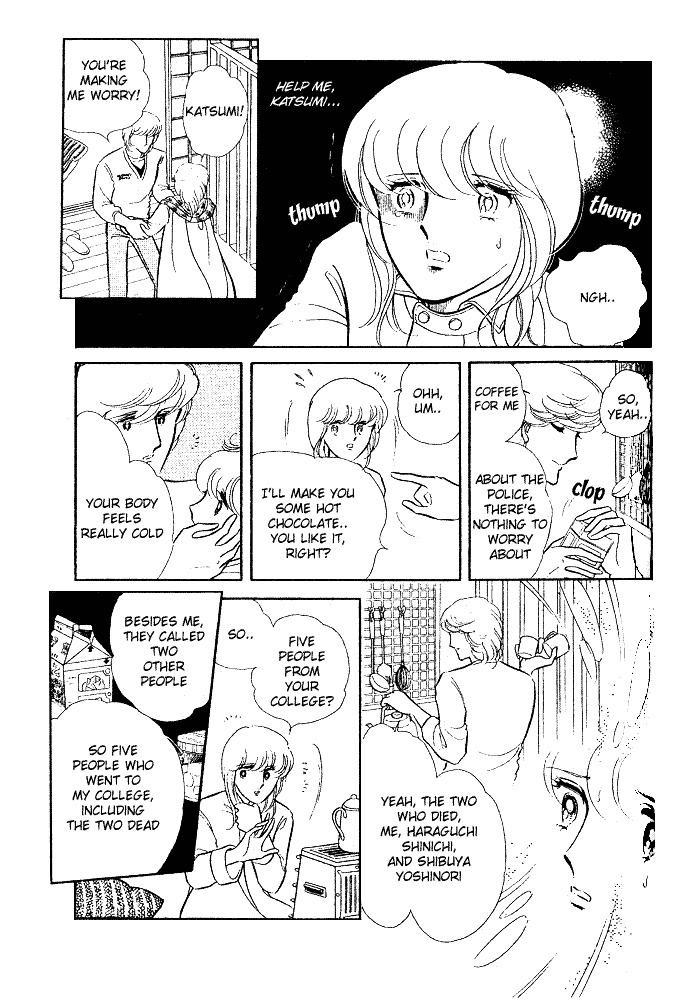 Shinohara Chie the Best Selection Chapter 2.2 page 46 - Vol.2 Chapter 2 : Soshite 5-kai no Suzu ga Naru (The Bell Rings 5 Times - When the Bel...