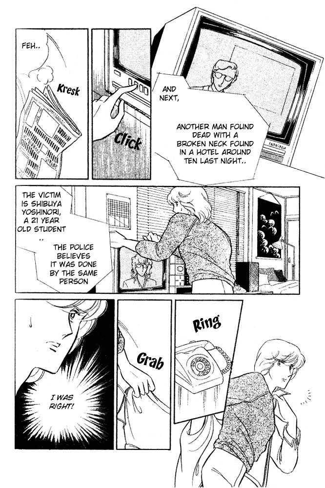Shinohara Chie the Best Selection Chapter 2.2 page 57 - Vol.2 Chapter 2 : Soshite 5-kai no Suzu ga Naru (The Bell Rings 5 Times - When the Bel...
