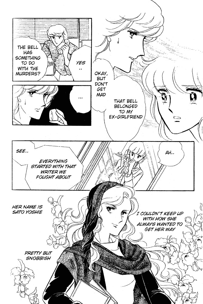 Shinohara Chie the Best Selection Chapter 2.2 page 59 - Vol.2 Chapter 2 : Soshite 5-kai no Suzu ga Naru (The Bell Rings 5 Times - When the Bel...