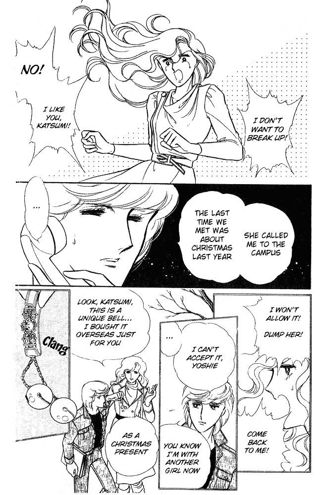 Shinohara Chie the Best Selection Chapter 2.2 page 60 - Vol.2 Chapter 2 : Soshite 5-kai no Suzu ga Naru (The Bell Rings 5 Times - When the Bel...
