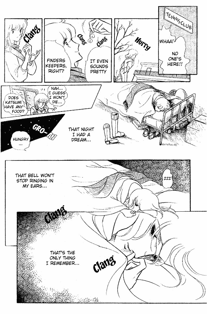Shinohara Chie the Best Selection Chapter 2.2 page 7 - Vol.2 Chapter 2 : Soshite 5-kai no Suzu ga Naru (The Bell Rings 5 Times - When the Bel...