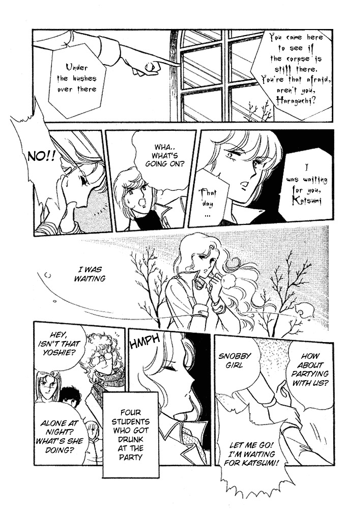 Shinohara Chie the Best Selection Chapter 2.2 page 76 - Vol.2 Chapter 2 : Soshite 5-kai no Suzu ga Naru (The Bell Rings 5 Times - When the Bel...