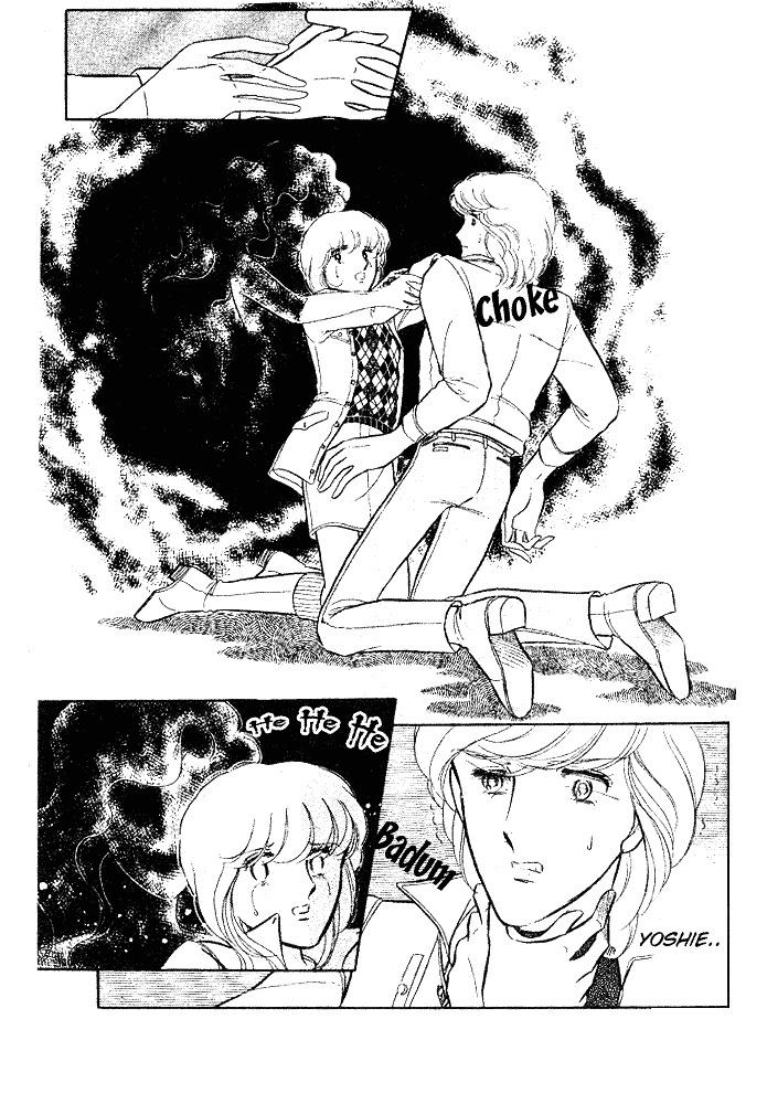 Shinohara Chie the Best Selection Chapter 2.2 page 84 - Vol.2 Chapter 2 : Soshite 5-kai no Suzu ga Naru (The Bell Rings 5 Times - When the Bel...