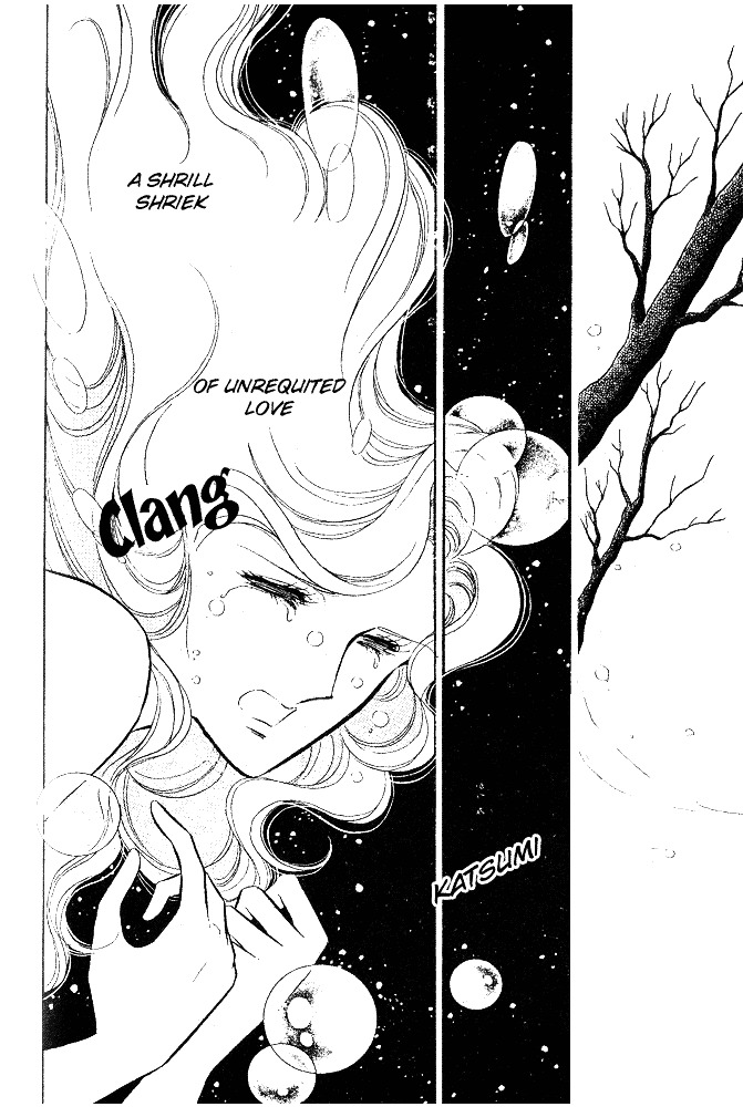Shinohara Chie the Best Selection Chapter 2.2 page 96 - Vol.2 Chapter 2 : Soshite 5-kai no Suzu ga Naru (The Bell Rings 5 Times - When the Bel...