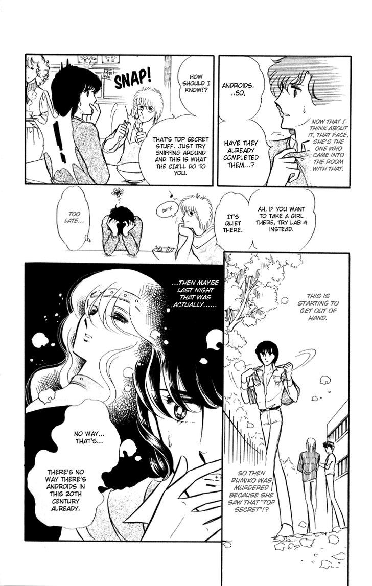 Shinohara Chie the Best Selection Chapter 2.3 page 11 - Vol.02 Chapter 3 : Crystal Doll