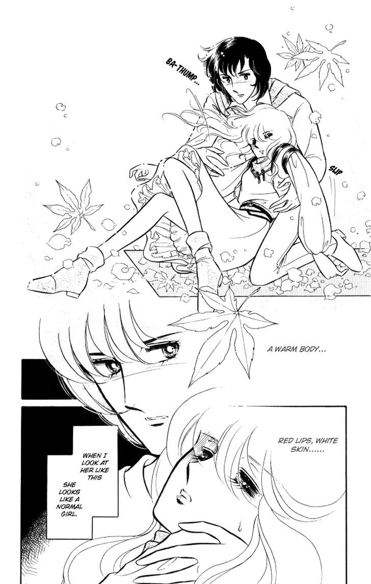 Shinohara Chie the Best Selection Chapter 2.3 page 15 - Vol.02 Chapter 3 : Crystal Doll