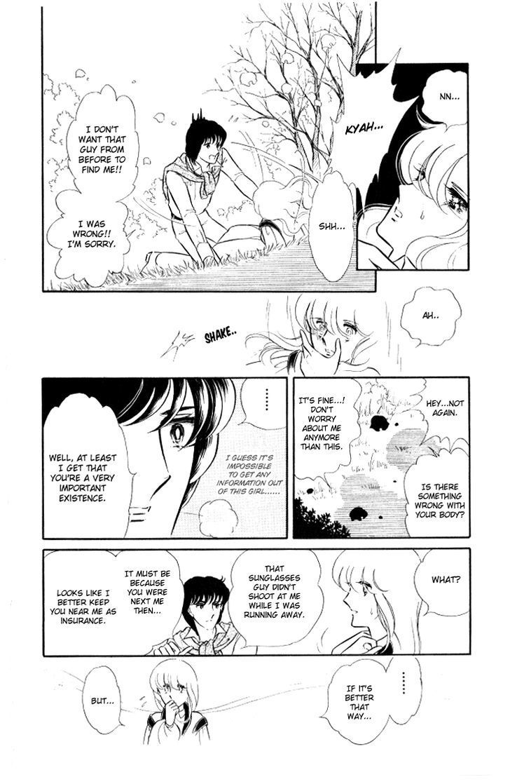 Shinohara Chie the Best Selection Chapter 2.3 page 17 - Vol.02 Chapter 3 : Crystal Doll