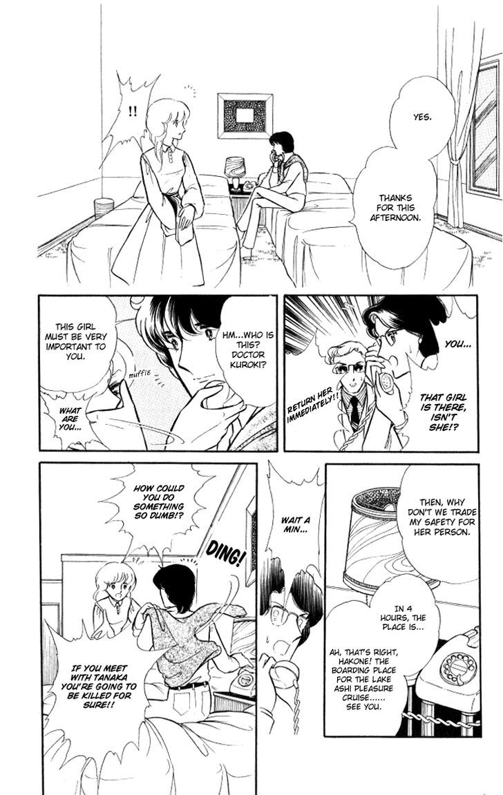 Shinohara Chie the Best Selection Chapter 2.3 page 19 - Vol.02 Chapter 3 : Crystal Doll