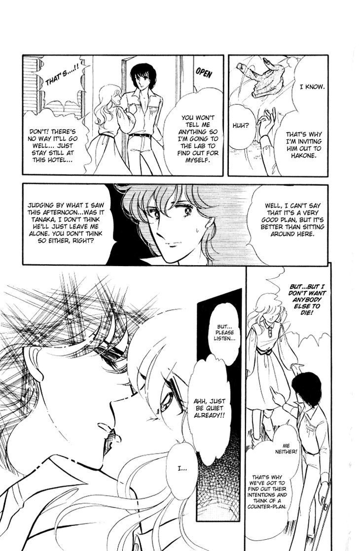 Shinohara Chie the Best Selection Chapter 2.3 page 20 - Vol.02 Chapter 3 : Crystal Doll