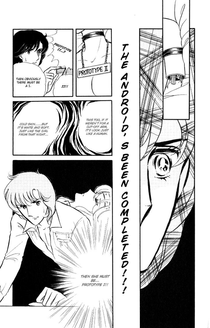 Shinohara Chie the Best Selection Chapter 2.3 page 24 - Vol.02 Chapter 3 : Crystal Doll