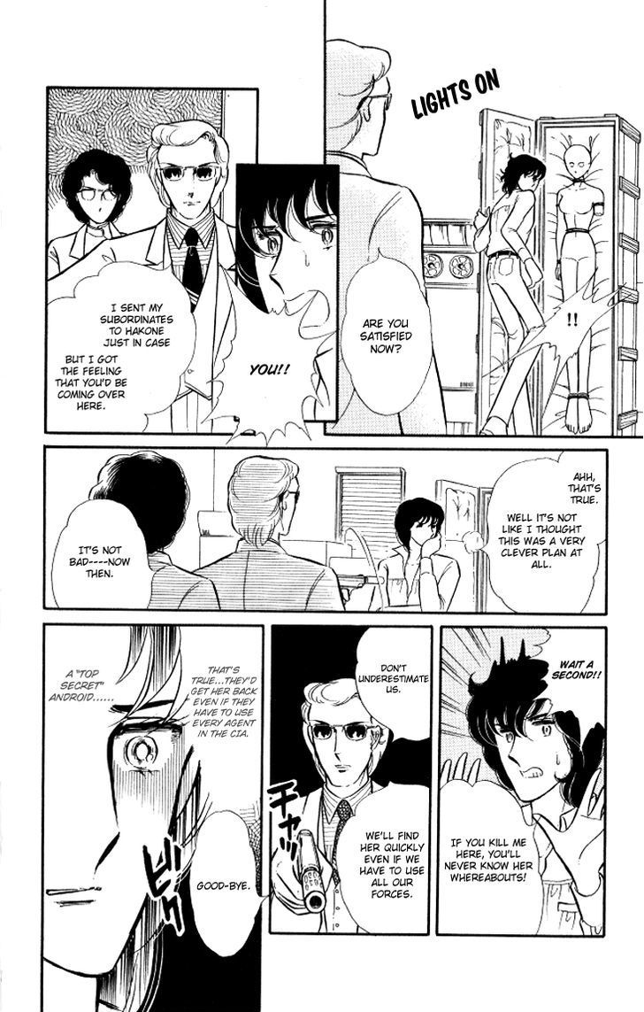 Shinohara Chie the Best Selection Chapter 2.3 page 25 - Vol.02 Chapter 3 : Crystal Doll