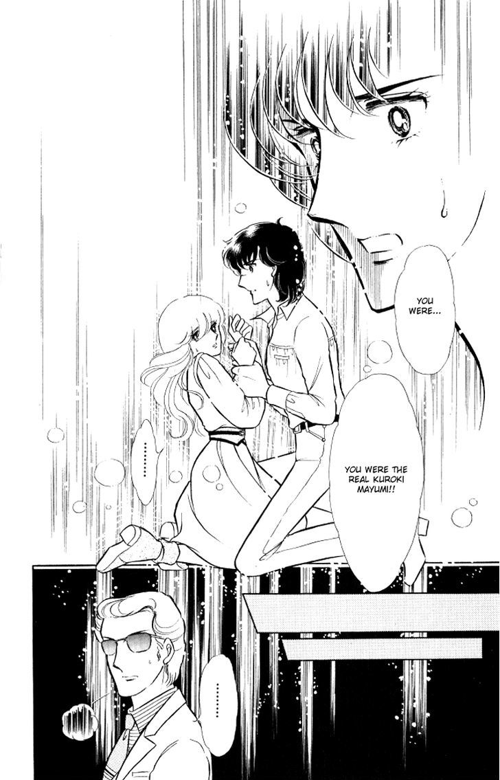 Shinohara Chie the Best Selection Chapter 2.3 page 29 - Vol.02 Chapter 3 : Crystal Doll