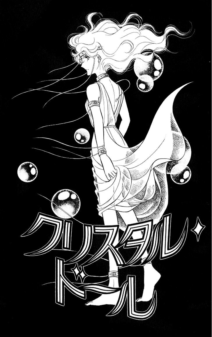 Shinohara Chie the Best Selection Chapter 2.3 page 3 - Vol.02 Chapter 3 : Crystal Doll