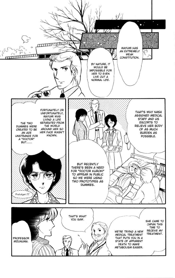 Shinohara Chie the Best Selection Chapter 2.3 page 30 - Vol.02 Chapter 3 : Crystal Doll