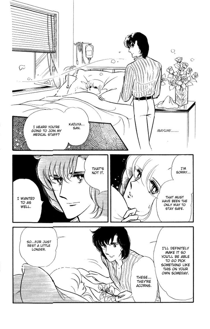 Shinohara Chie the Best Selection Chapter 2.3 page 31 - Vol.02 Chapter 3 : Crystal Doll