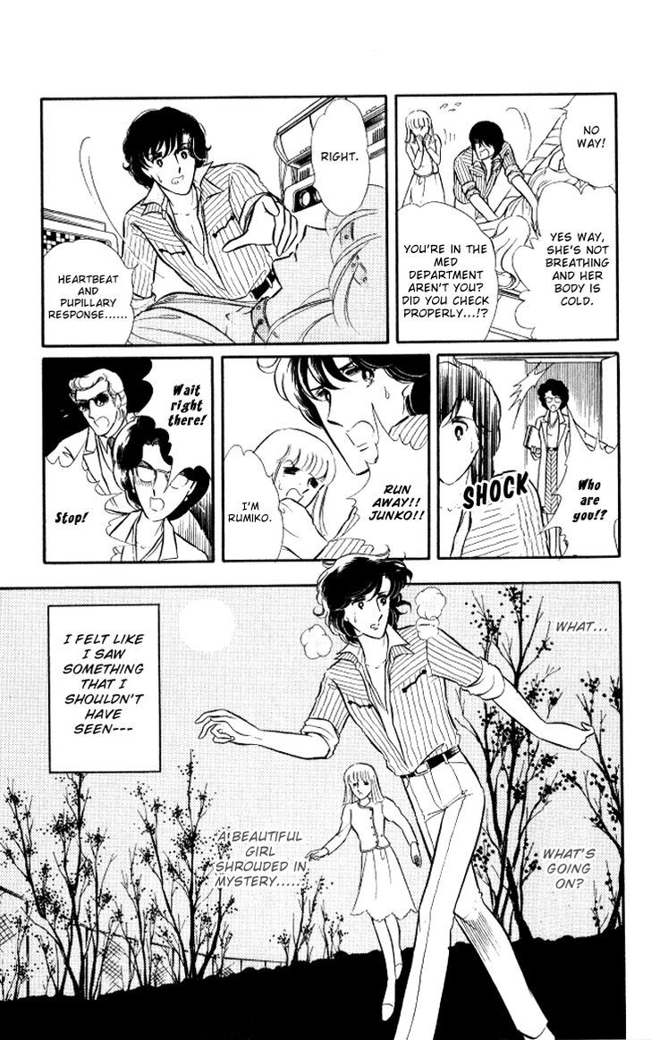 Shinohara Chie the Best Selection Chapter 2.3 page 6 - Vol.02 Chapter 3 : Crystal Doll