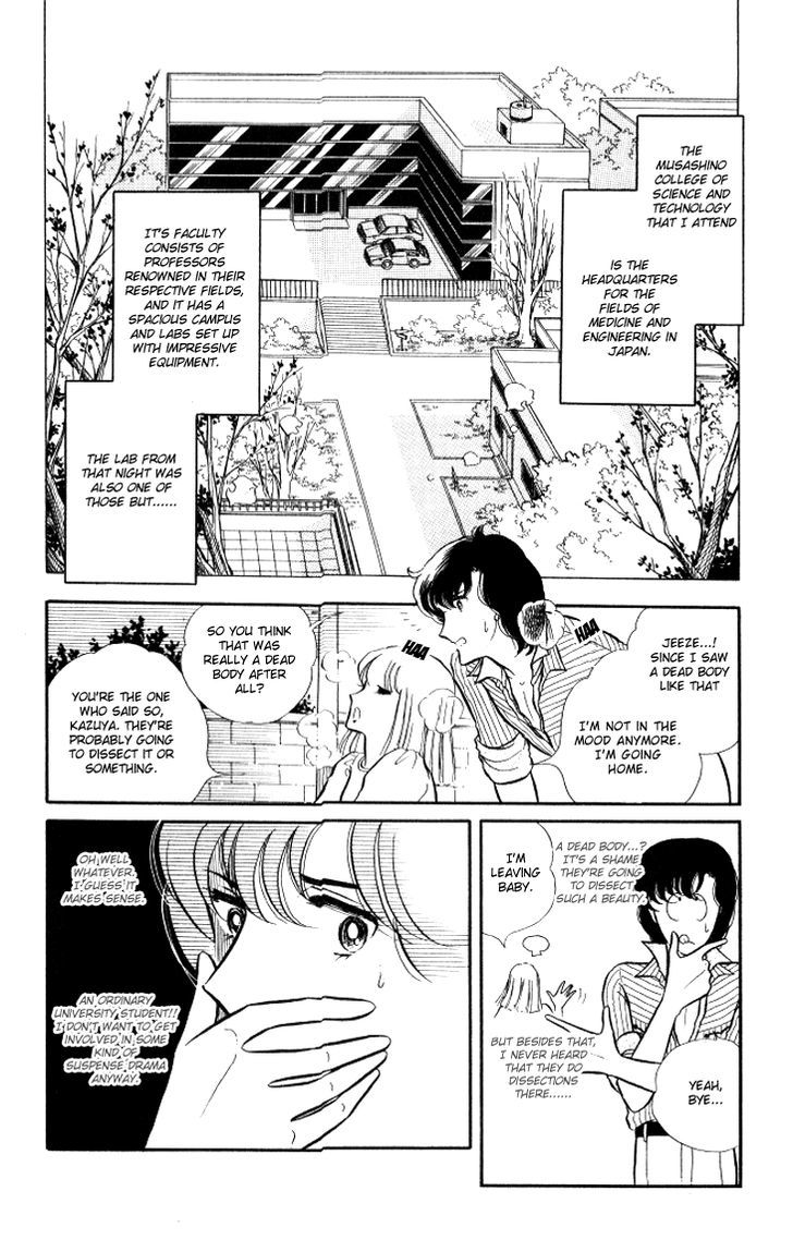 Shinohara Chie the Best Selection Chapter 2.3 page 7 - Vol.02 Chapter 3 : Crystal Doll