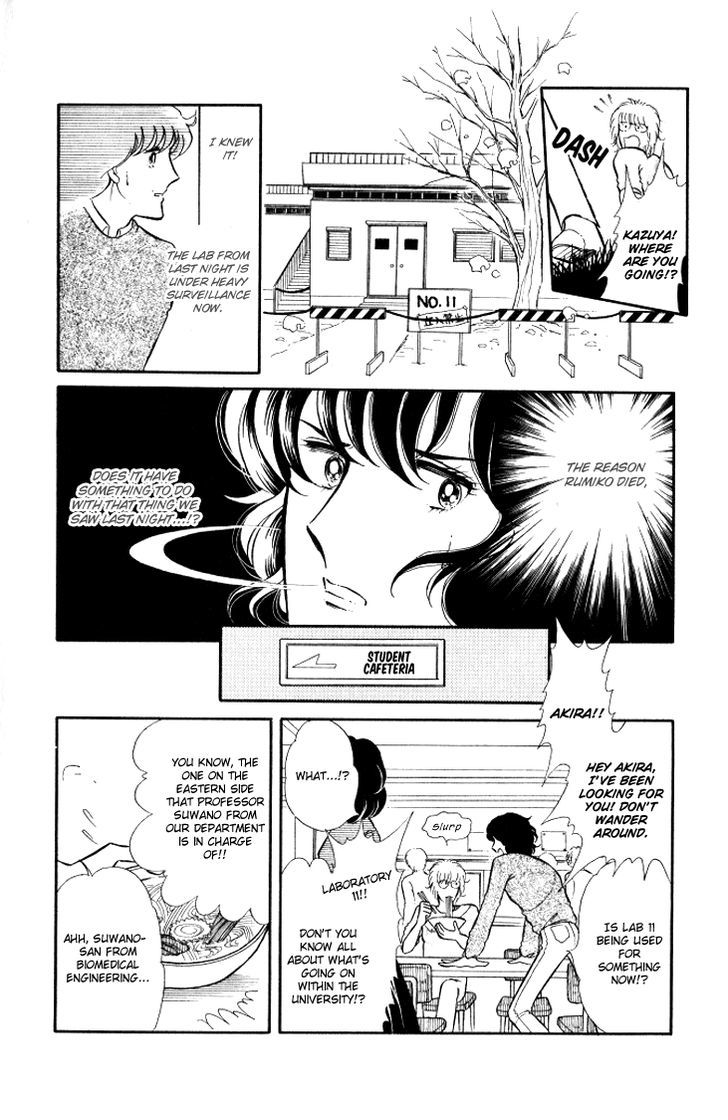 Shinohara Chie the Best Selection Chapter 2.3 page 9 - Vol.02 Chapter 3 : Crystal Doll