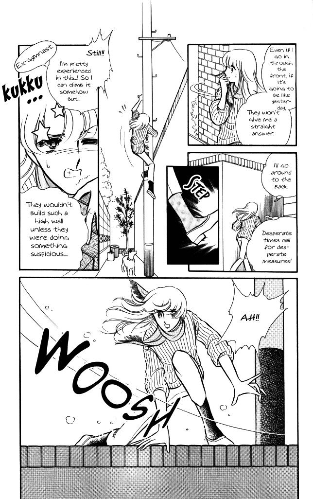 Shinohara Chie the Best Selection Chapter 2.4 page 11 - Vol.02 Chapter 4 : Fuyu no Hana wa Chinkon Hana