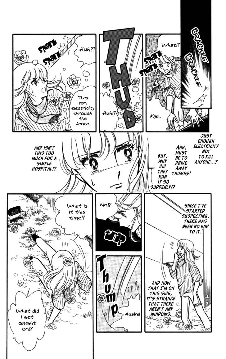Shinohara Chie the Best Selection Chapter 2.4 page 13 - Vol.02 Chapter 4 : Fuyu no Hana wa Chinkon Hana