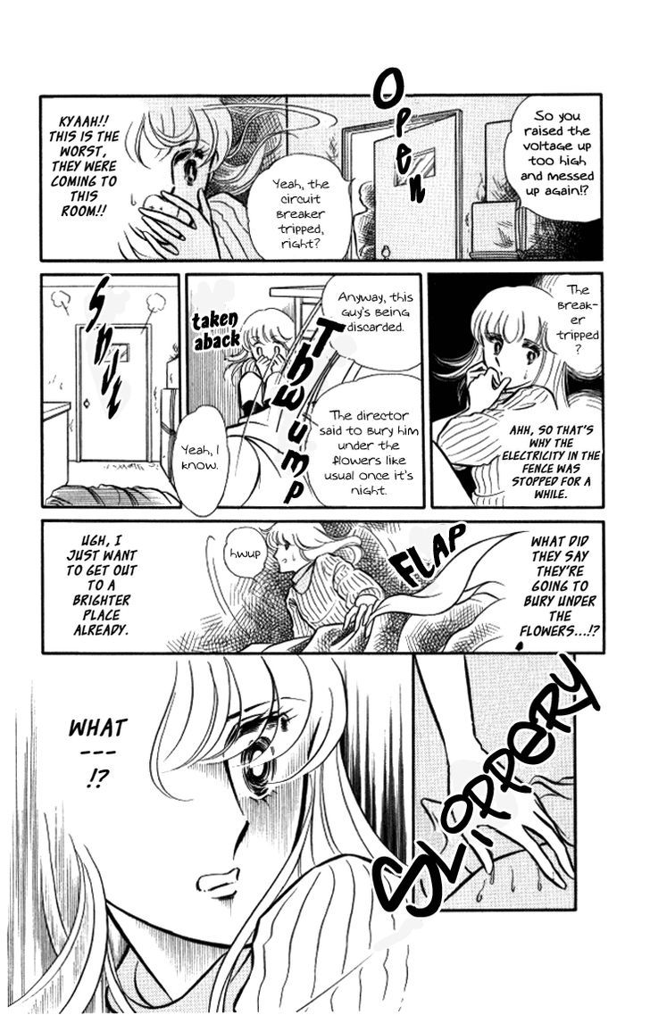 Shinohara Chie the Best Selection Chapter 2.4 page 15 - Vol.02 Chapter 4 : Fuyu no Hana wa Chinkon Hana