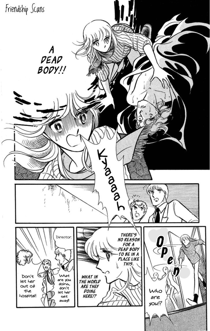 Shinohara Chie the Best Selection Chapter 2.4 page 16 - Vol.02 Chapter 4 : Fuyu no Hana wa Chinkon Hana