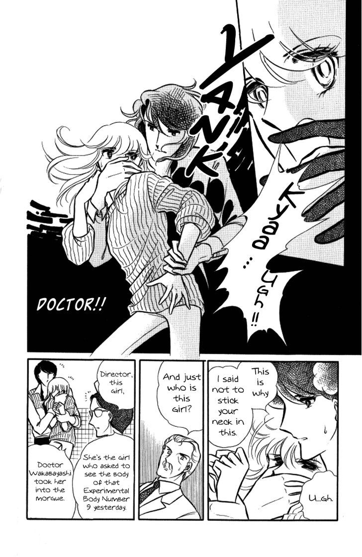 Shinohara Chie the Best Selection Chapter 2.4 page 18 - Vol.02 Chapter 4 : Fuyu no Hana wa Chinkon Hana