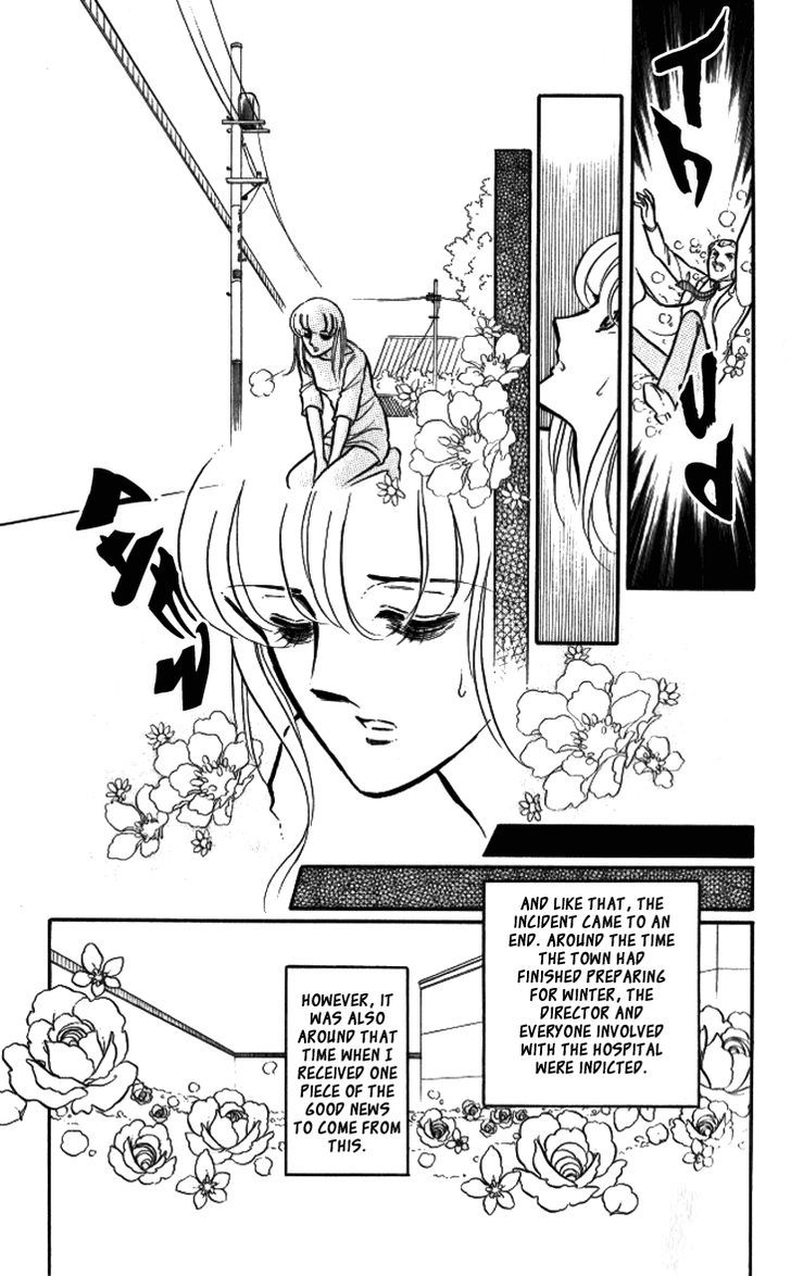 Shinohara Chie the Best Selection Chapter 2.4 page 31 - Vol.02 Chapter 4 : Fuyu no Hana wa Chinkon Hana