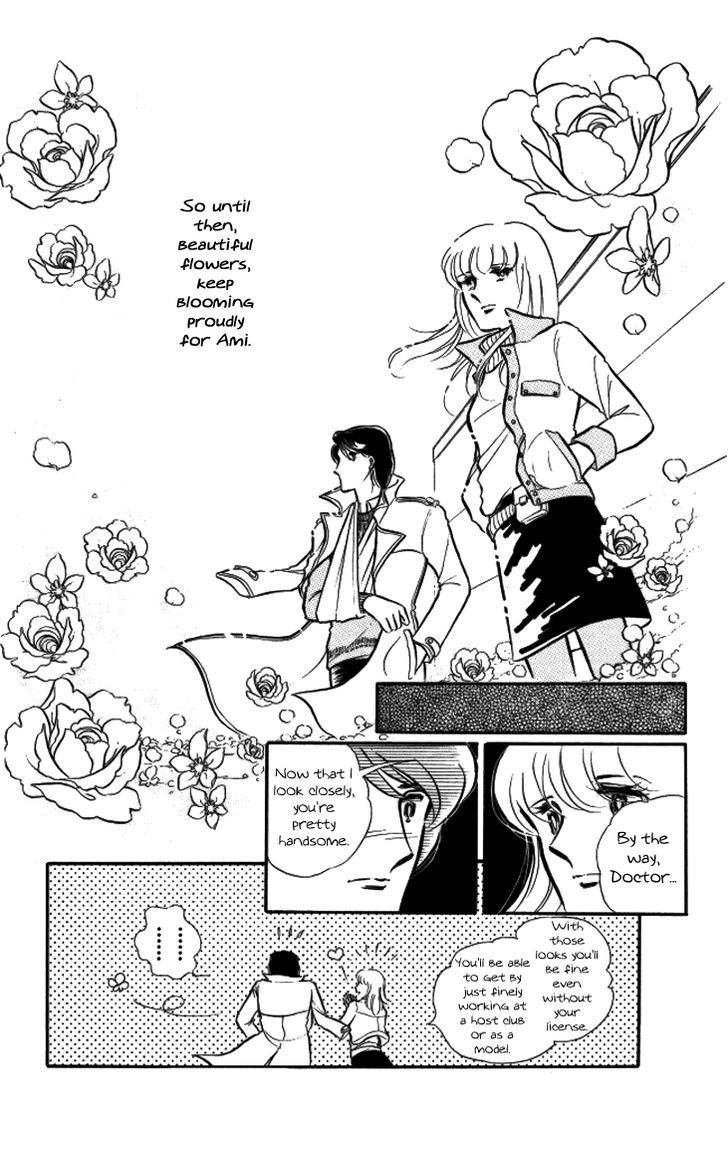 Shinohara Chie the Best Selection Chapter 2.4 page 33 - Vol.02 Chapter 4 : Fuyu no Hana wa Chinkon Hana