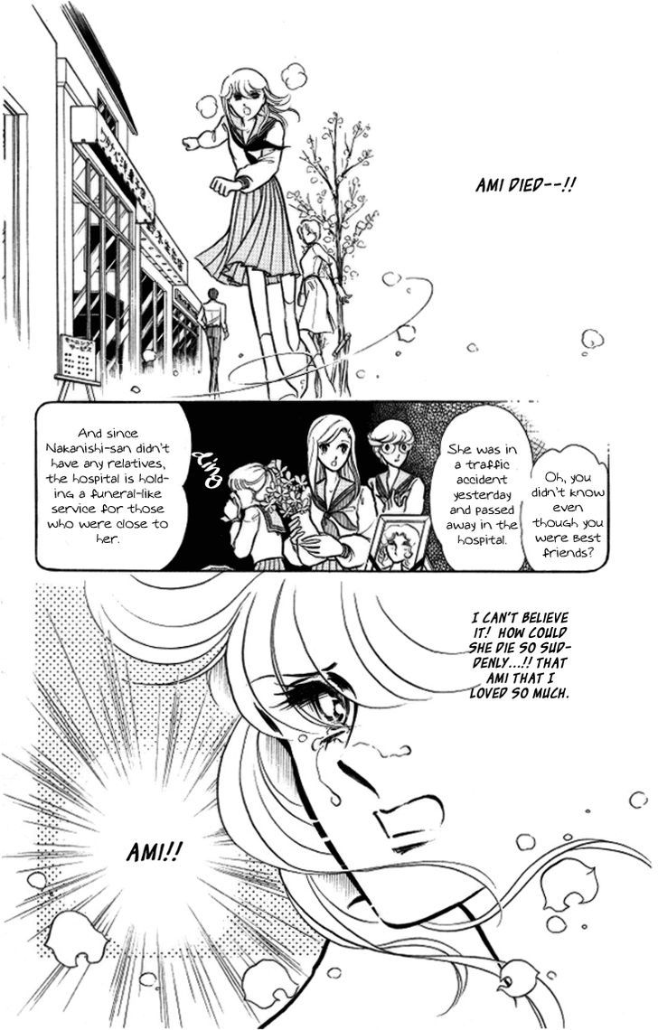 Shinohara Chie the Best Selection Chapter 2.4 page 4 - Vol.02 Chapter 4 : Fuyu no Hana wa Chinkon Hana