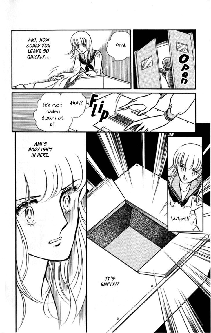 Shinohara Chie the Best Selection Chapter 2.4 page 8 - Vol.02 Chapter 4 : Fuyu no Hana wa Chinkon Hana