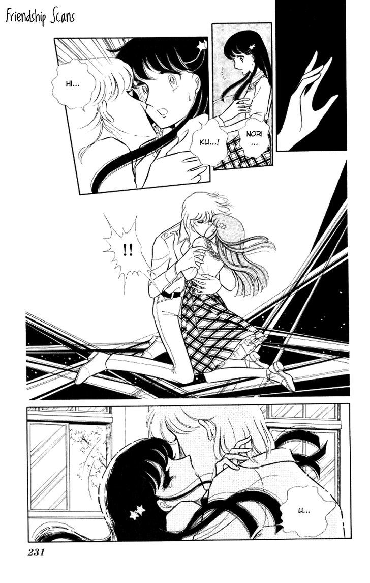 Shinohara Chie the Best Selection Chapter 2.5 page 11 - Vol.02 Chapter 5 : Akai Densetsu