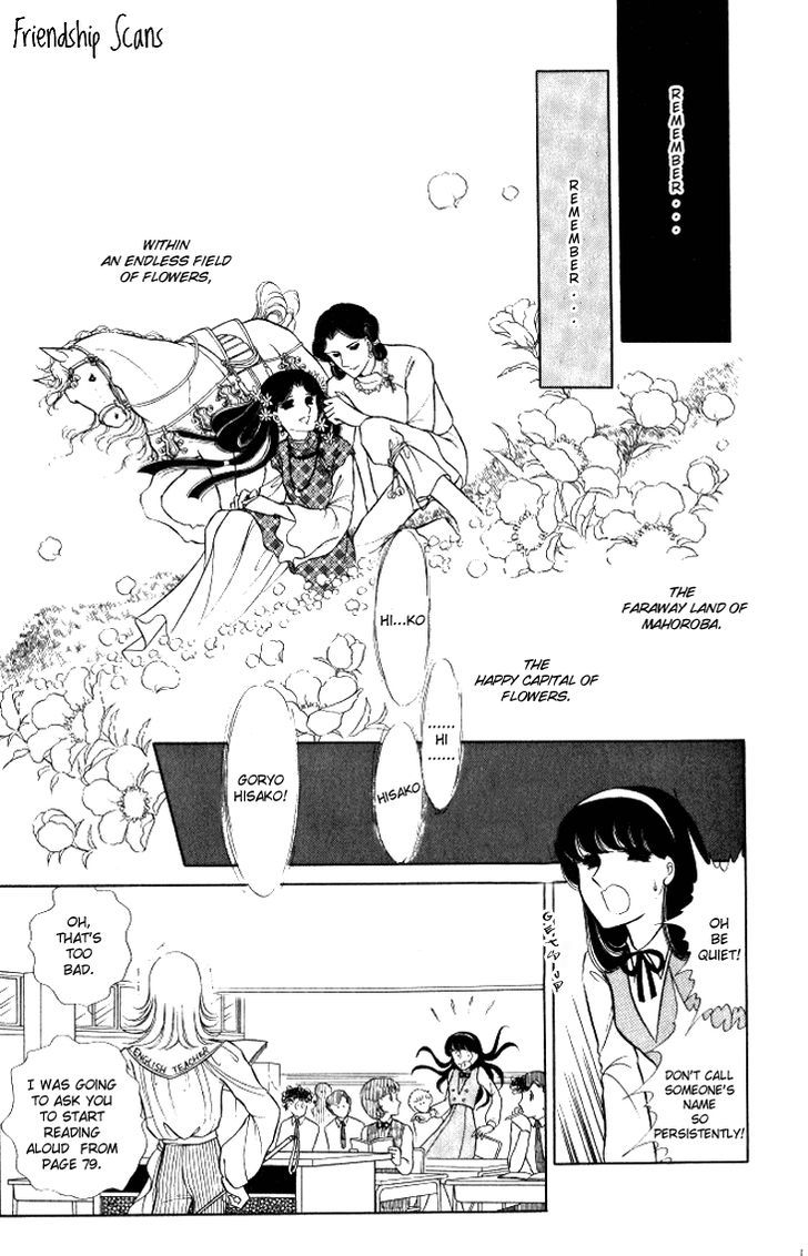 Shinohara Chie the Best Selection Chapter 2.5 page 17 - Vol.02 Chapter 5 : Akai Densetsu