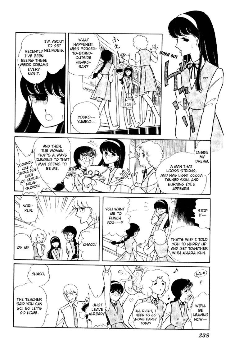 Shinohara Chie the Best Selection Chapter 2.5 page 18 - Vol.02 Chapter 5 : Akai Densetsu
