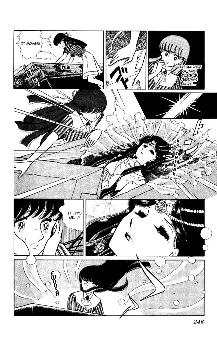 Shinohara Chie the Best Selection Chapter 2.5 page 26 - Vol.02 Chapter 5 : Akai Densetsu
