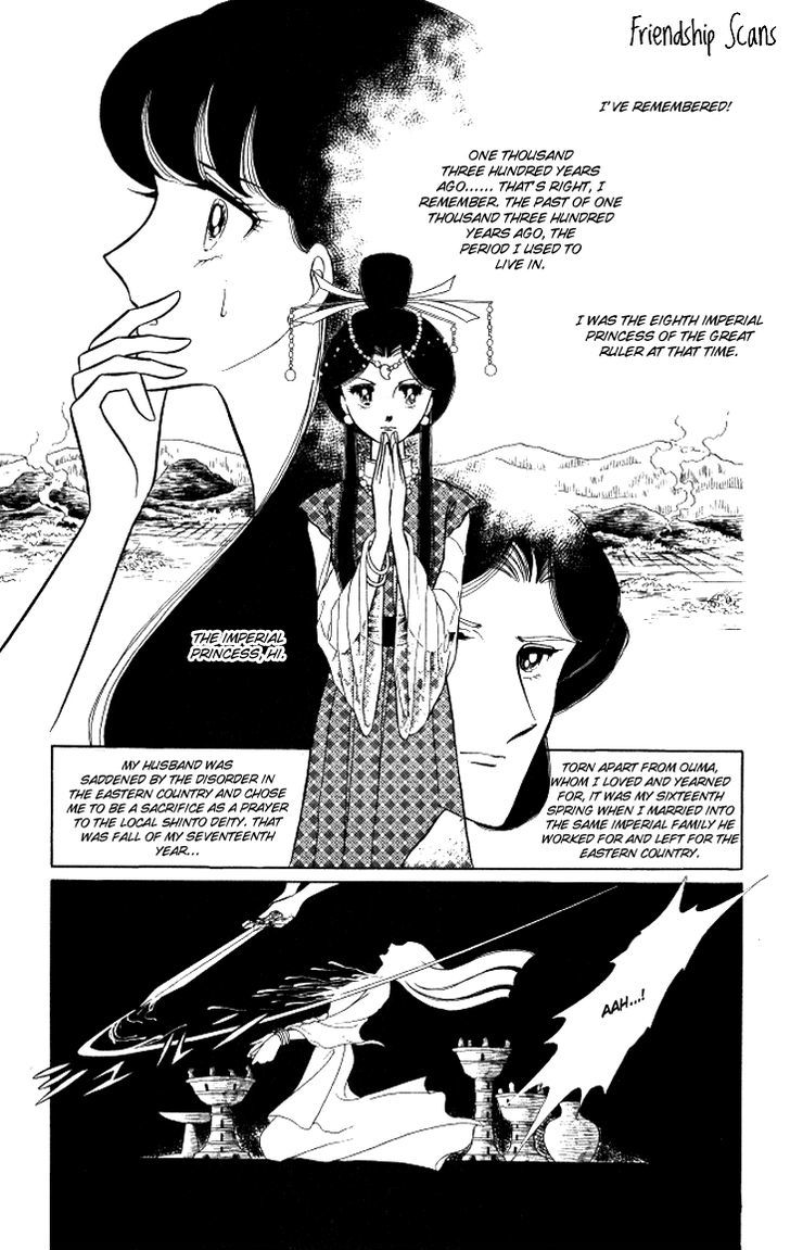 Shinohara Chie the Best Selection Chapter 2.5 page 27 - Vol.02 Chapter 5 : Akai Densetsu