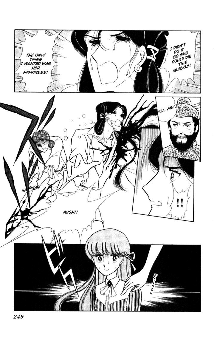 Shinohara Chie the Best Selection Chapter 2.5 page 29 - Vol.02 Chapter 5 : Akai Densetsu