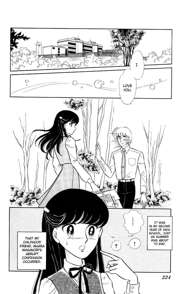 Shinohara Chie the Best Selection Chapter 2.5 page 4 - Vol.02 Chapter 5 : Akai Densetsu