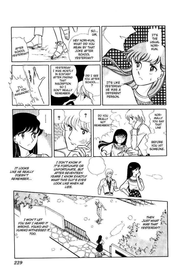 Shinohara Chie the Best Selection Chapter 2.5 page 9 - Vol.02 Chapter 5 : Akai Densetsu
