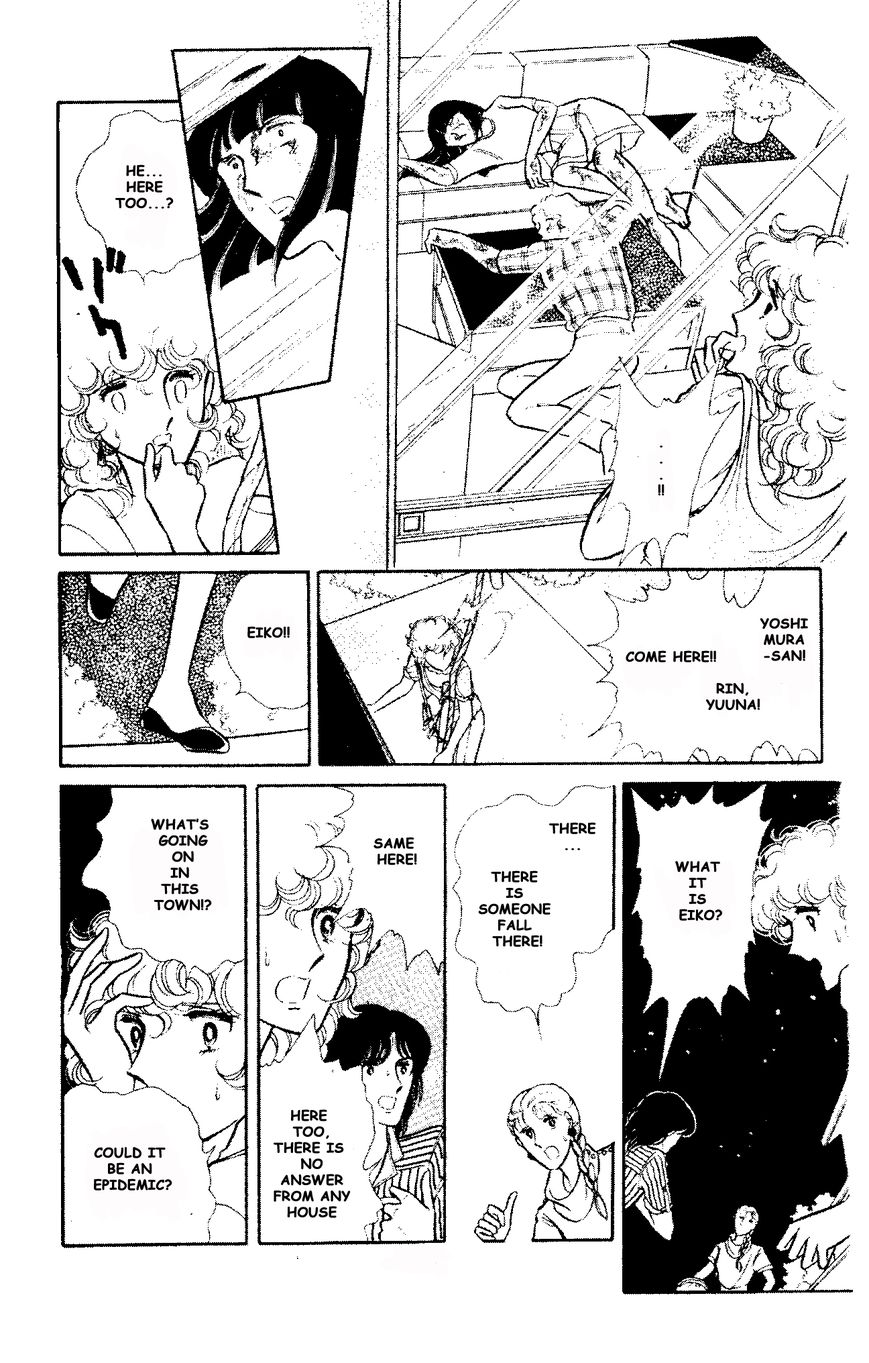 Shinohara Chie the Best Selection Chapter 2.6 page 10 - Vol.02 Chapter 6 : Nemuru Machi
