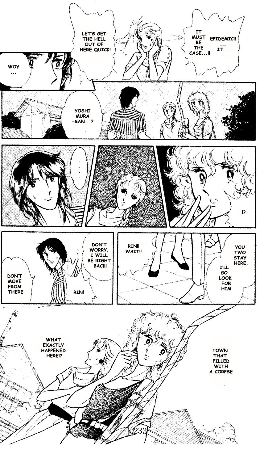 Shinohara Chie the Best Selection Chapter 2.6 page 11 - Vol.02 Chapter 6 : Nemuru Machi
