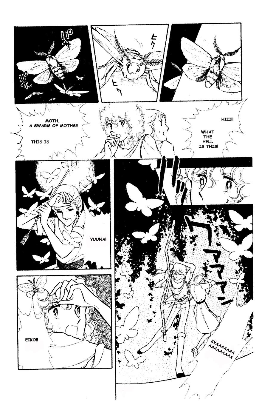 Shinohara Chie the Best Selection Chapter 2.6 page 14 - Vol.02 Chapter 6 : Nemuru Machi