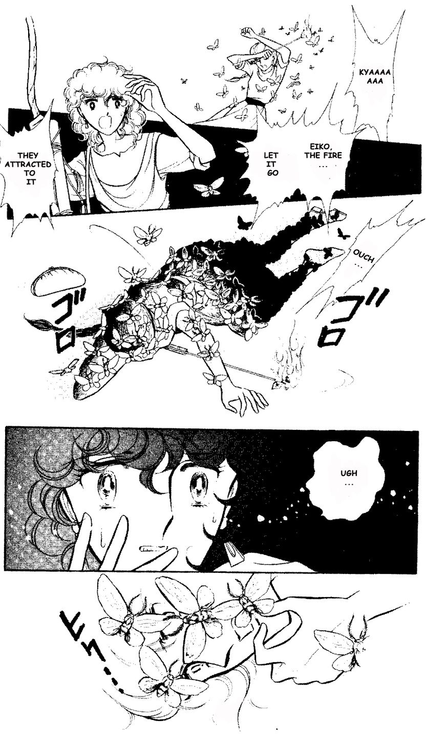 Shinohara Chie the Best Selection Chapter 2.6 page 15 - Vol.02 Chapter 6 : Nemuru Machi