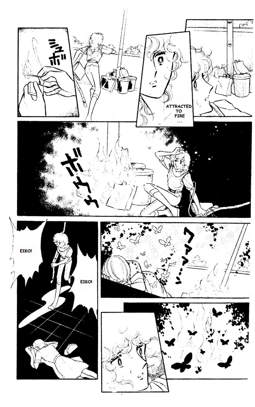 Shinohara Chie the Best Selection Chapter 2.6 page 16 - Vol.02 Chapter 6 : Nemuru Machi