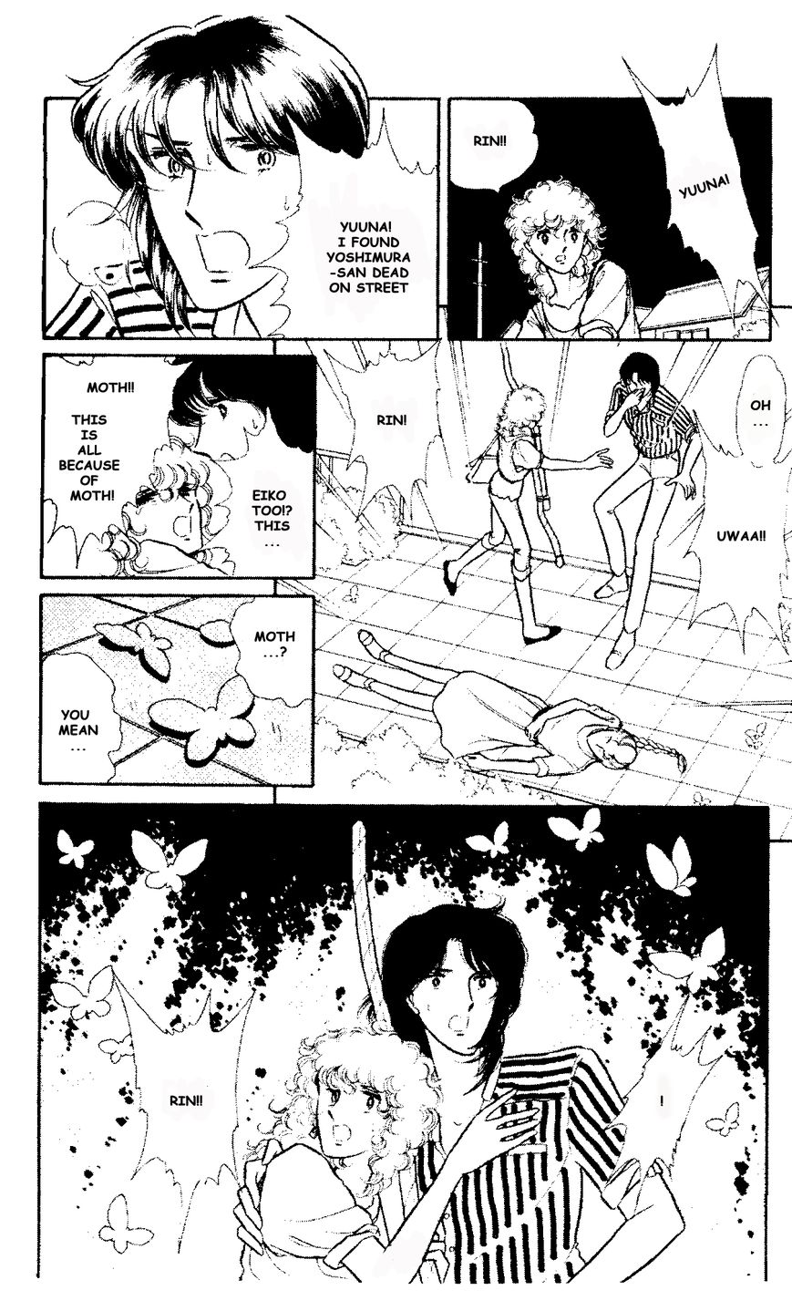 Shinohara Chie the Best Selection Chapter 2.6 page 18 - Vol.02 Chapter 6 : Nemuru Machi