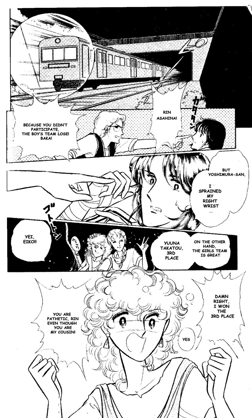 Shinohara Chie the Best Selection Chapter 2.6 page 2 - Vol.02 Chapter 6 : Nemuru Machi