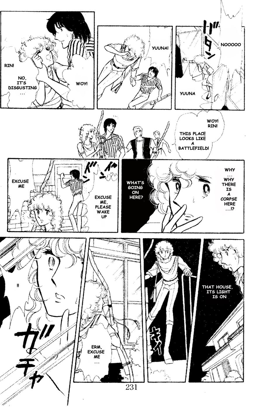 Shinohara Chie the Best Selection Chapter 2.6 page 9 - Vol.02 Chapter 6 : Nemuru Machi